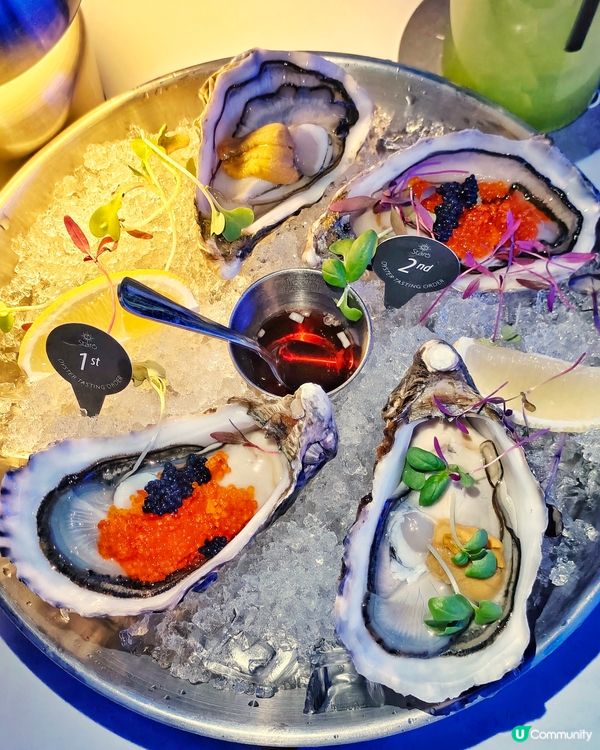 星空🌌主題🥳慶生🍽️餐廳