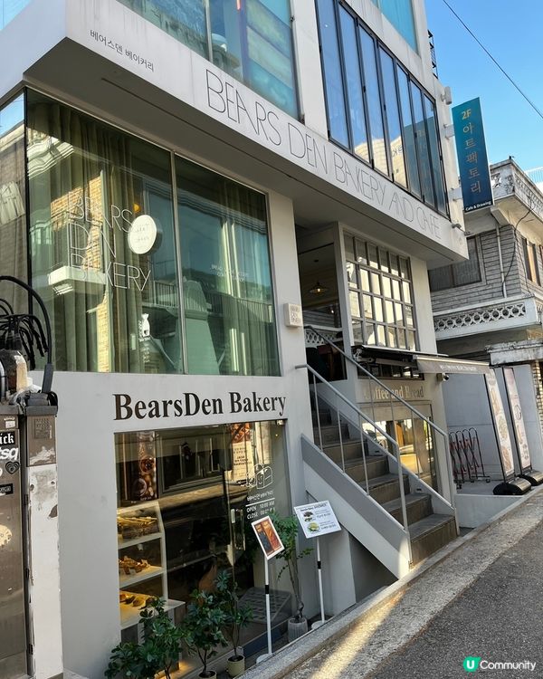 【✨延南洞必試！爆餡高CP值熊仔麵包店✨】