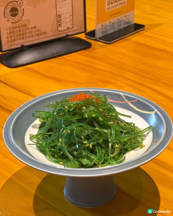 珠海日式料理金灣區熱門榜第一