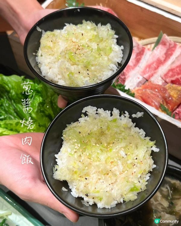 放工直衝深圳：為呢塊「和牛愛馬仕」值得！