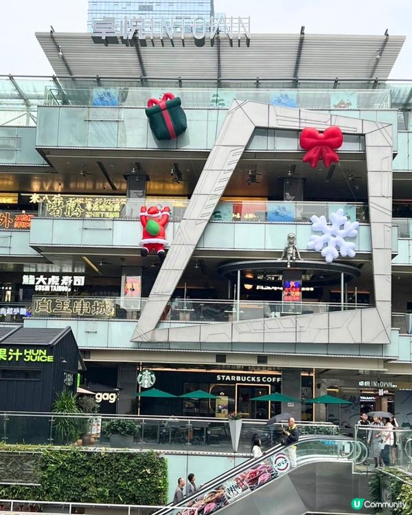 福田卓悅INTOWN雙旦！打卡好拍有驚喜✨