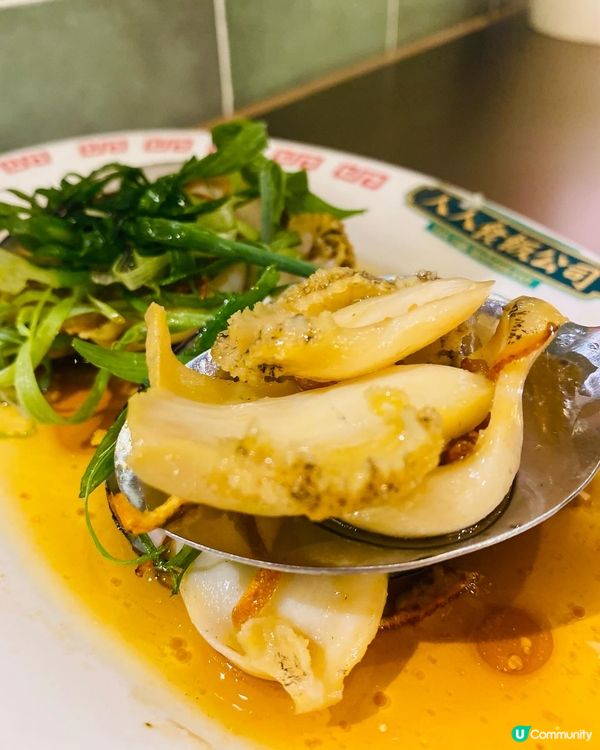 旺角➡️➡️➡️人人食飯公司