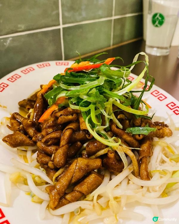 旺角➡️➡️➡️人人食飯公司