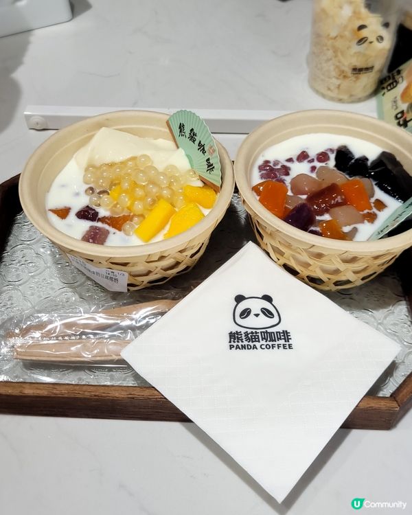芒圓星凝：竹籃甜品好中國風！😋 豆腐花芋圓正！