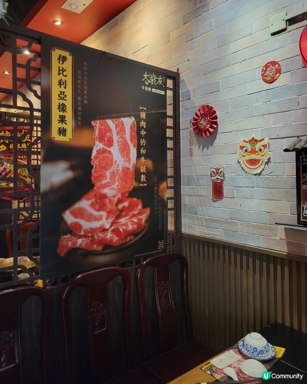 龍躉玫瑰鍋🌹！大滾友豆乳湯底勁正🤤！ #打邊爐