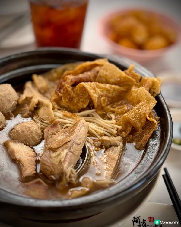 馬來西亞 vs 新加坡肉骨茶！🇲🇾🇸🇬 邊款好味？🤔