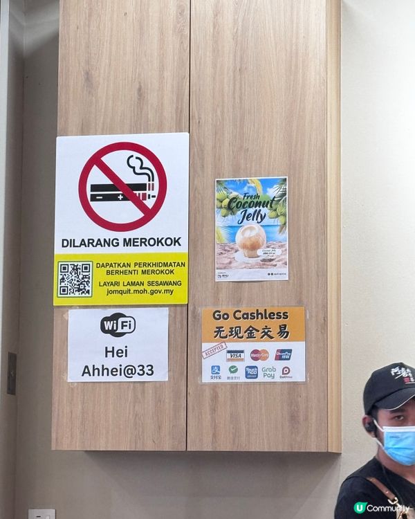 馬來西亞 vs 新加坡肉骨茶！🇲🇾🇸🇬 邊款好味？🤔