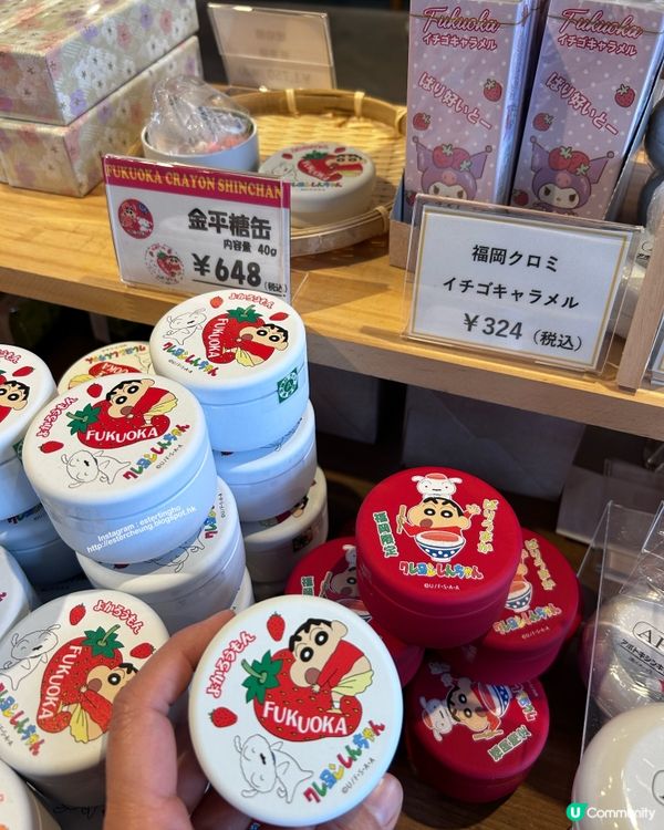 九州限定 💕 蠟筆小新小食 💕 銀河鐵道999燒咖哩