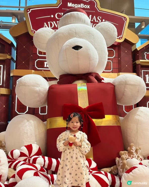 熊啤啤聖誕夢幻打卡區！📸🎁🎄