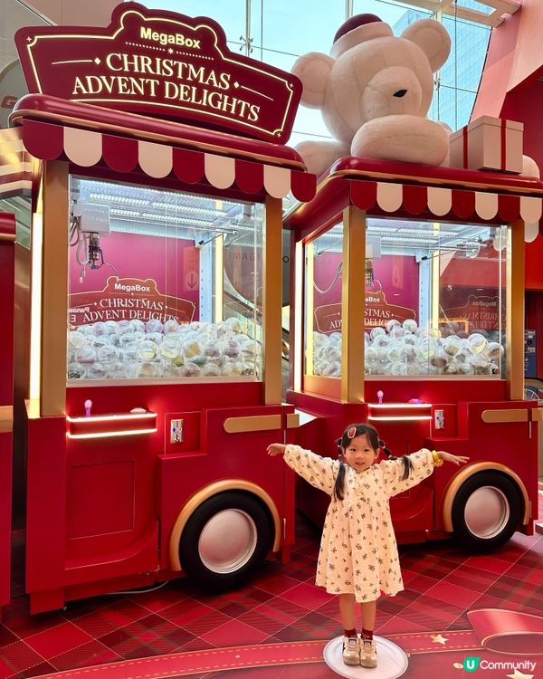 熊啤啤聖誕夢幻打卡區！📸🎁🎄