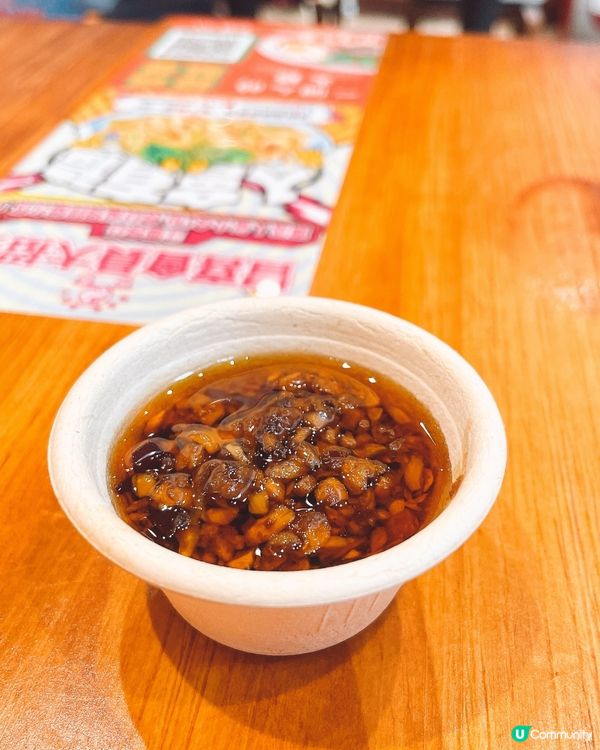 毛血王藤椒魚皮大比拼🤤🍲超正川菜好介紹