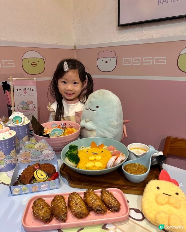 富山麵家期間限定店💜角落生物陪你過冬！🍜🎄