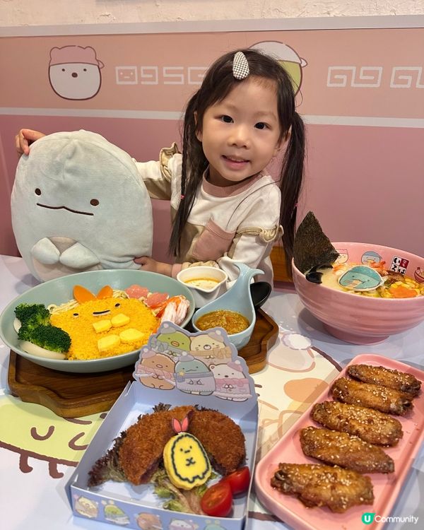 富山麵家期間限定店💜角落生物陪你過冬！🍜🎄