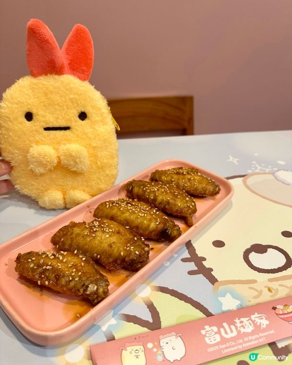 富山麵家期間限定店💜角落生物陪你過冬！🍜🎄