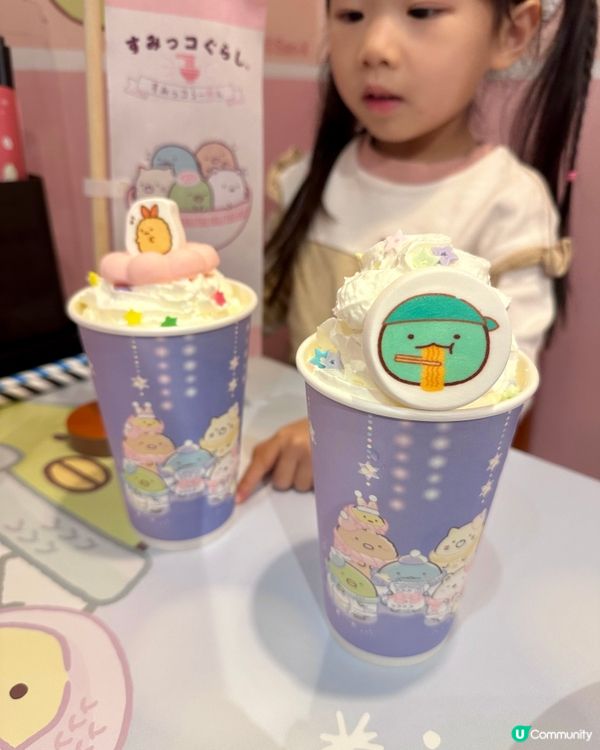 富山麵家期間限定店💜角落生物陪你過冬！🍜🎄