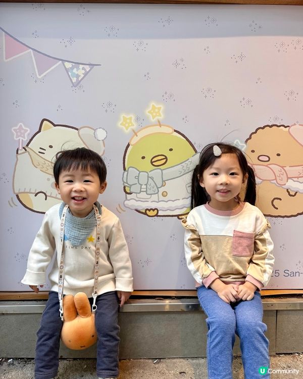 富山麵家期間限定店💜角落生物陪你過冬！🍜🎄