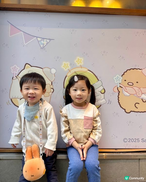 富山麵家期間限定店💜角落生物陪你過冬！🍜🎄