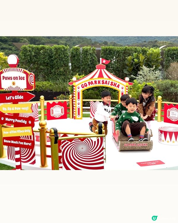 聖誕Go Park 真係去完再encore