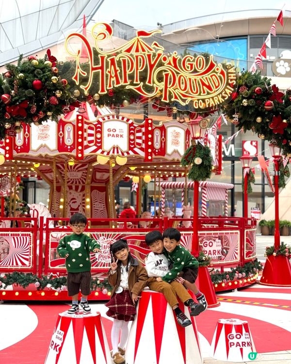 聖誕Go Park 真係去完再encore