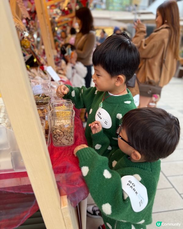 聖誕Go Park 真係去完再encore