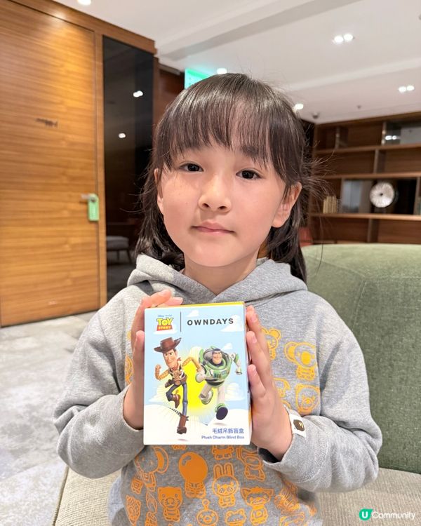 1.  收到巴斯光年！🚀 盲盒超正！🤩 感謝u禮物！🎁