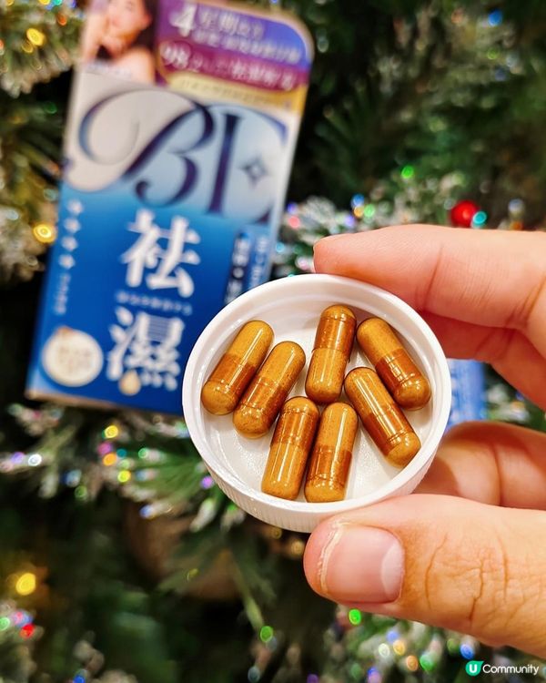 袪濕好物新品