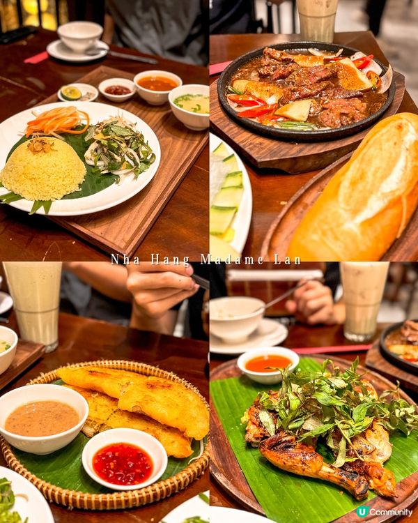 越南峴港美食合集 7間人氣美食推薦🥢