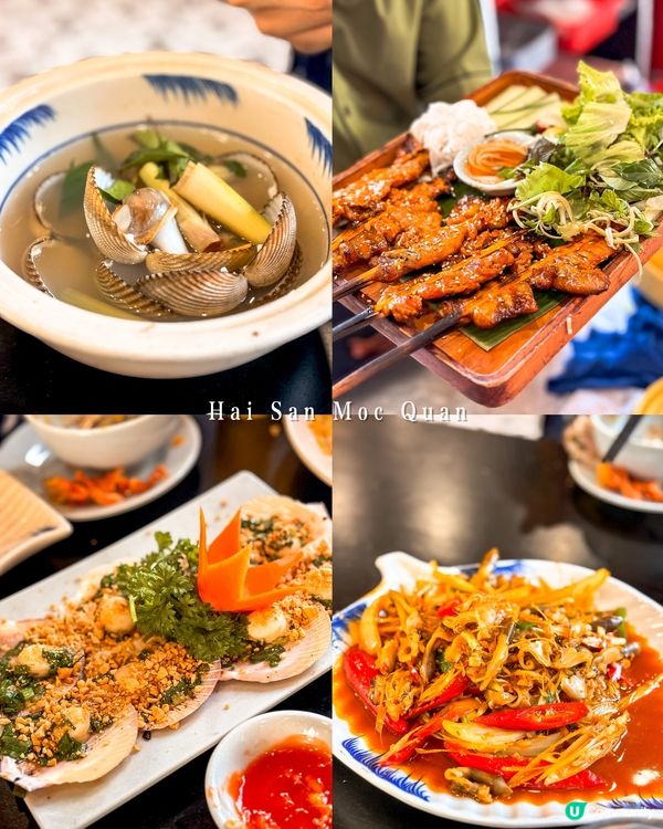 越南峴港美食合集 7間人氣美食推薦🥢