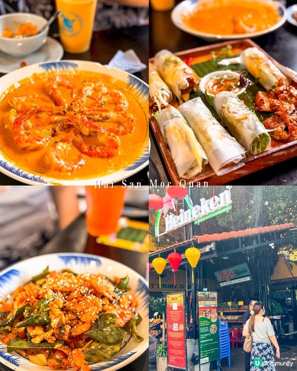 越南峴港美食合集 7間人氣美食推薦🥢