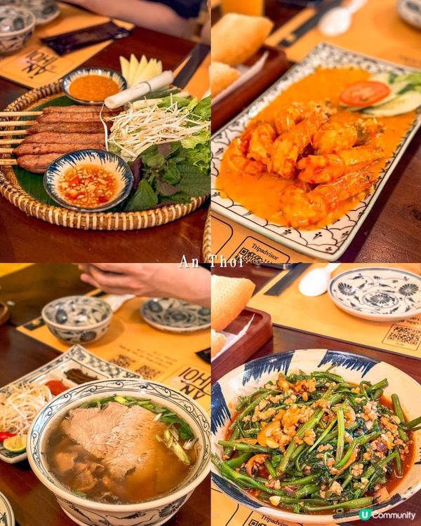 越南峴港美食合集 7間人氣美食推薦🥢