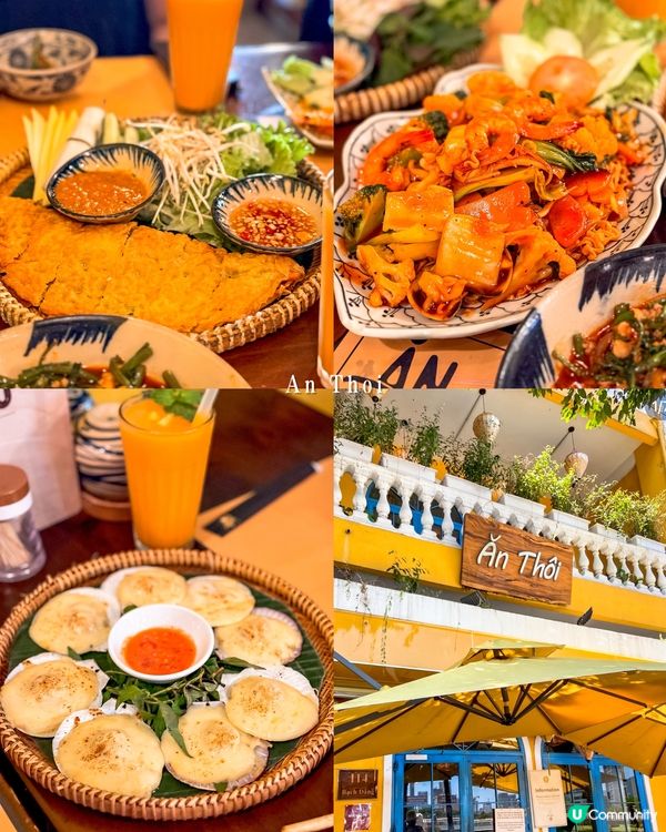越南峴港美食合集 7間人氣美食推薦🥢