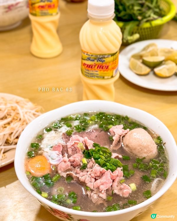 越南峴港美食合集 7間人氣美食推薦🥢
