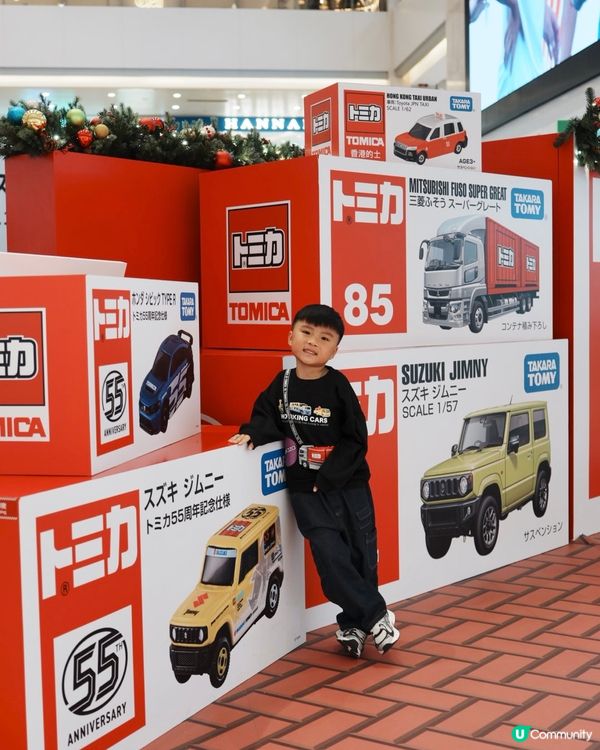 🚘｢TOMICA 55周年聖誕慶典｣🚘