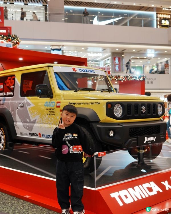 🚘｢TOMICA 55周年聖誕慶典｣🚘