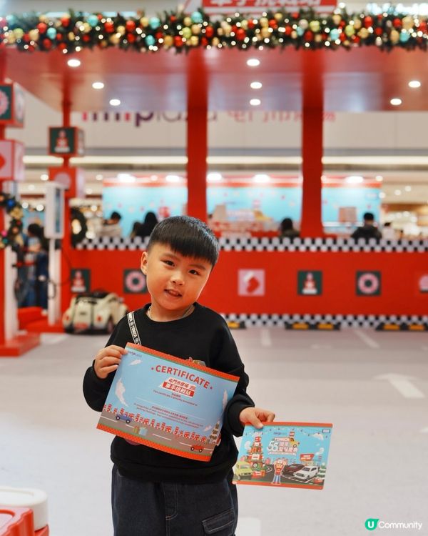 🚘｢TOMICA 55周年聖誕慶典｣🚘