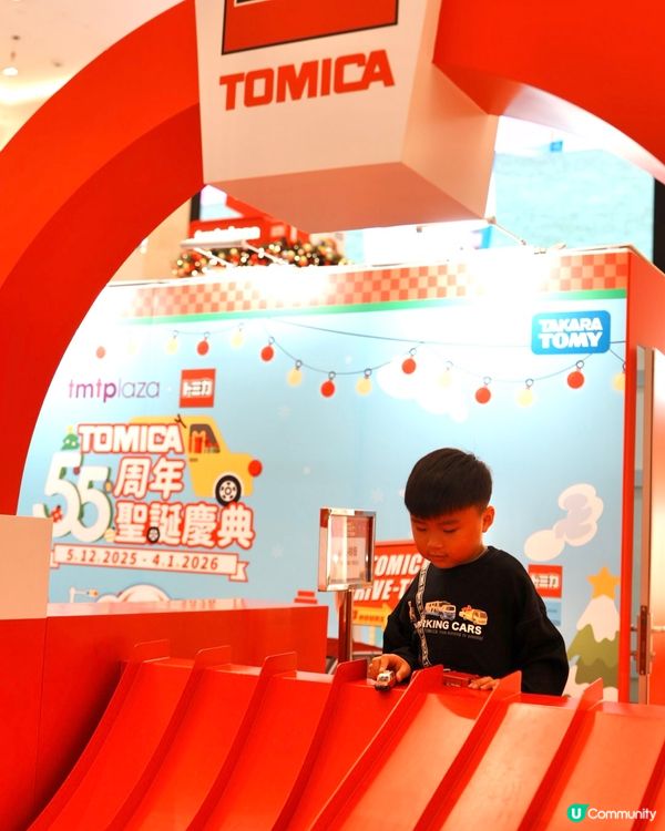 🚘｢TOMICA 55周年聖誕慶典｣🚘