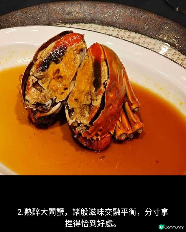 舌尖上的星級遊歷難忘的味覺之旅