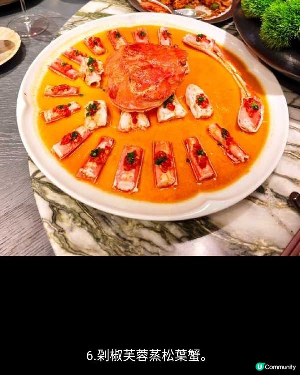 舌尖上的星級遊歷難忘的味覺之旅