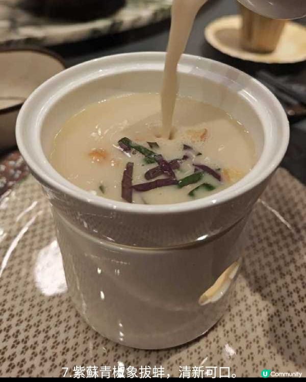 舌尖上的星級遊歷難忘的味覺之旅