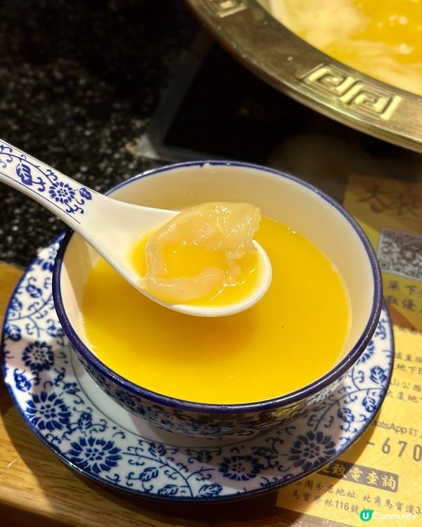 天氣凍打邊爐🍲！大滾友宮廷風超正！