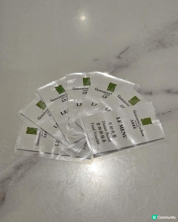 龍蝦･鴨肝･佛跳牆 @ Le Menu ( 灣仔六國酒店 )