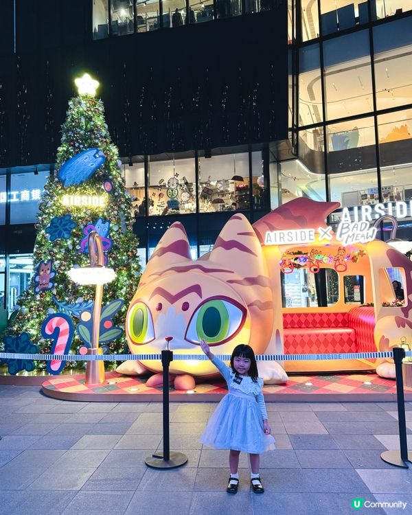 聖誕喵喵嚟料啦！萌爆喵樂園等你嚟玩😻！