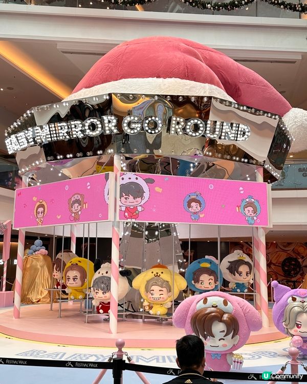 Baby Mirror x Sanrio