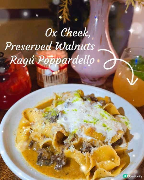 聖誕去邊度？中環意麵店勁Chill🥳！