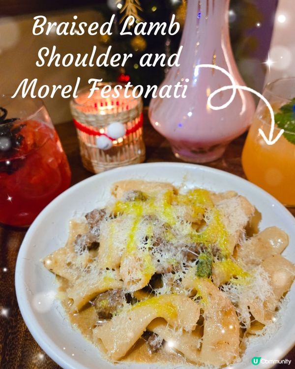 聖誕去邊度？中環意麵店勁Chill🥳！