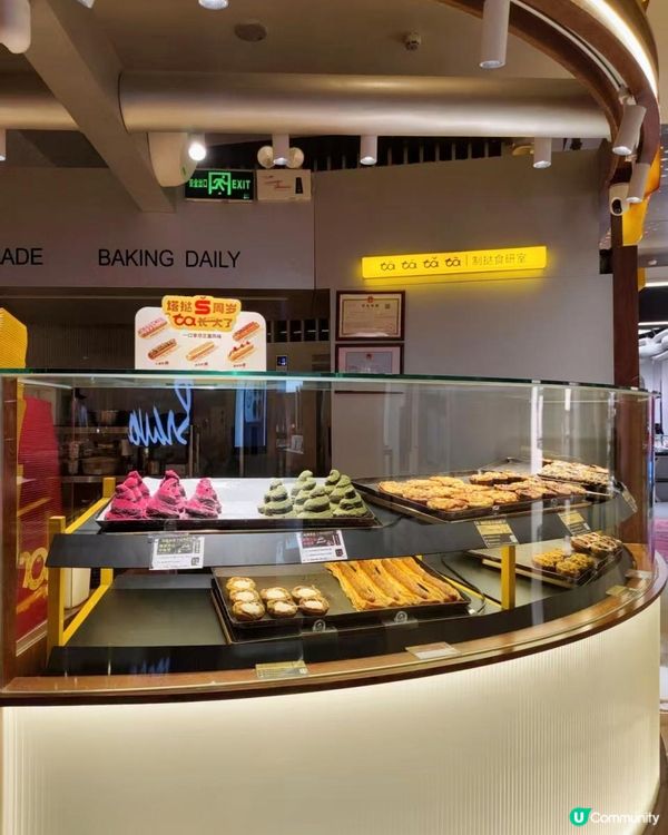 📍深圳必吃，🎄聖誕限定塔撻，儀式感爆燈🎄