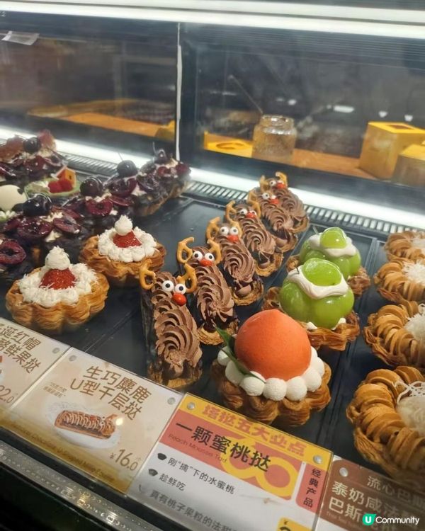 📍深圳必吃，🎄聖誕限定塔撻，儀式感爆燈🎄