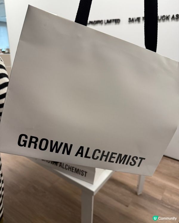最後今日！捐款給宏福苑抽Growns Alchemist福袋