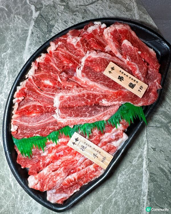 屋企打邊爐嘆靚牛🐮 