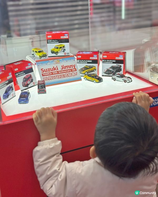 砵砵車車迷注意！屯門變身玩具車世界🚗🎄